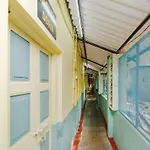 New Dormitory Afra