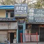 New Dormitory Afra