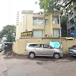 The Aarya A Smart Business Hotel