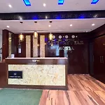 Gateway Star Hotel