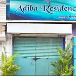 Hotel Adiba Residency