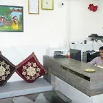Hotel National Residency