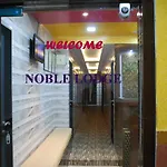 Noble Lodge