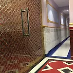 Hotel Marhaba