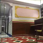 Hotel Marhaba