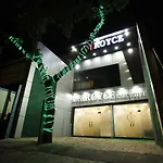 Hotel Royce Executive, Bkc