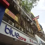 Hotel Swapna International