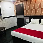 Hotel Ruchit Palace