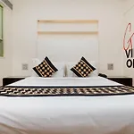 Mumbai House Hotel Juhu