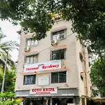 Fabhotel National Residency Chembur