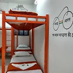 Bombay Rooms