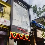 Oyo 63295 T Junction Residency