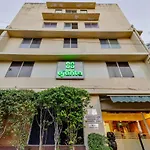 Hotel Ajanta