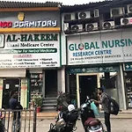 Mango Dormitory