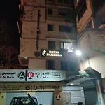 Hotel Pakeeza