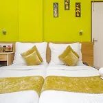 Hotel Tuliip Residency Powai Mumbai