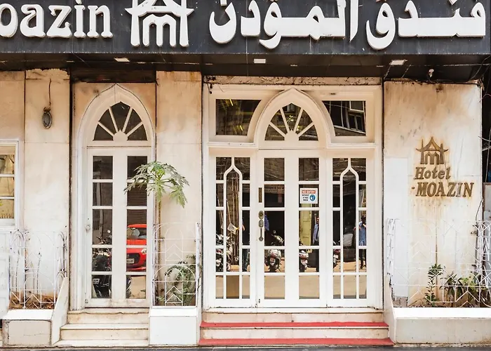 Hotel Al Moazin