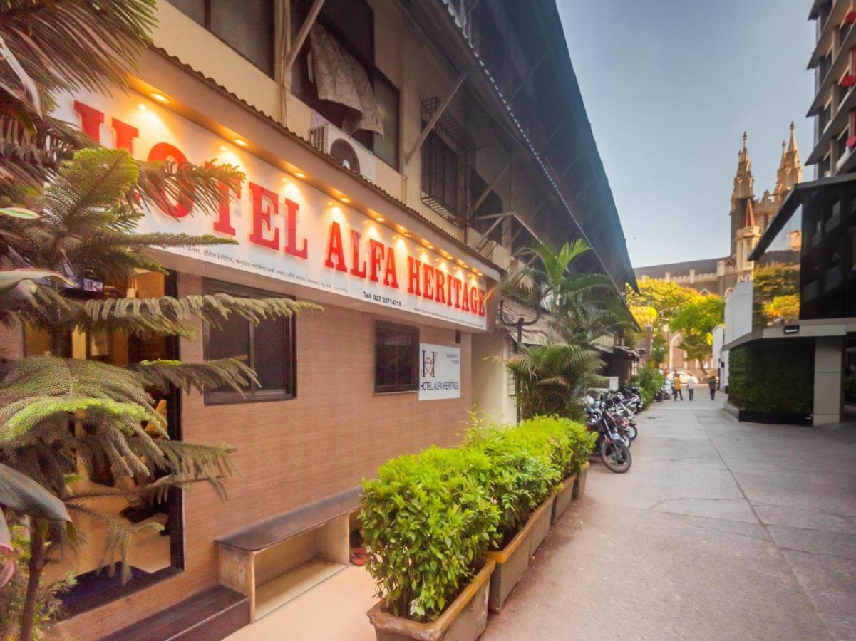 Alfa Heritage Hotel 3*
