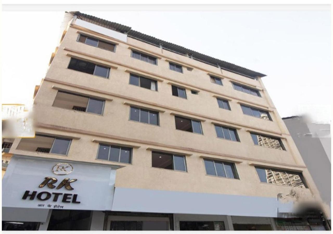 Hotel Rishi International Mumbai