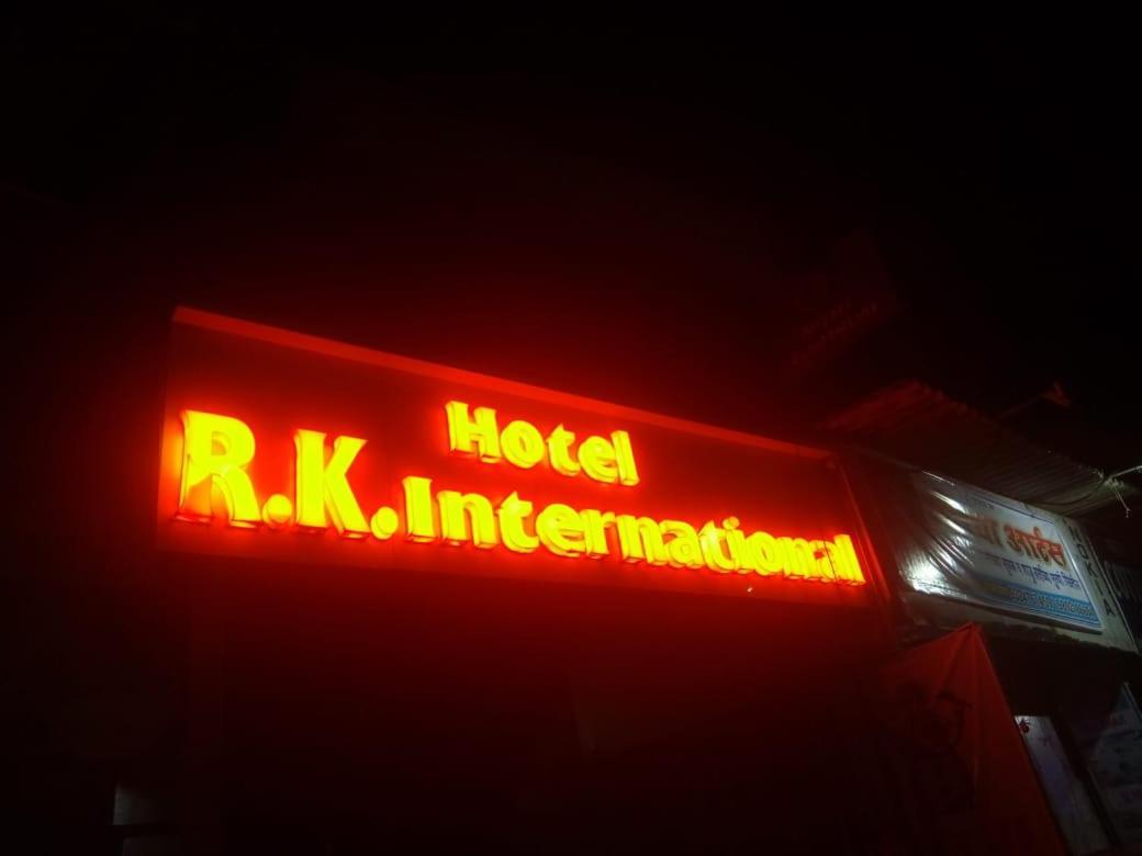 R.k International