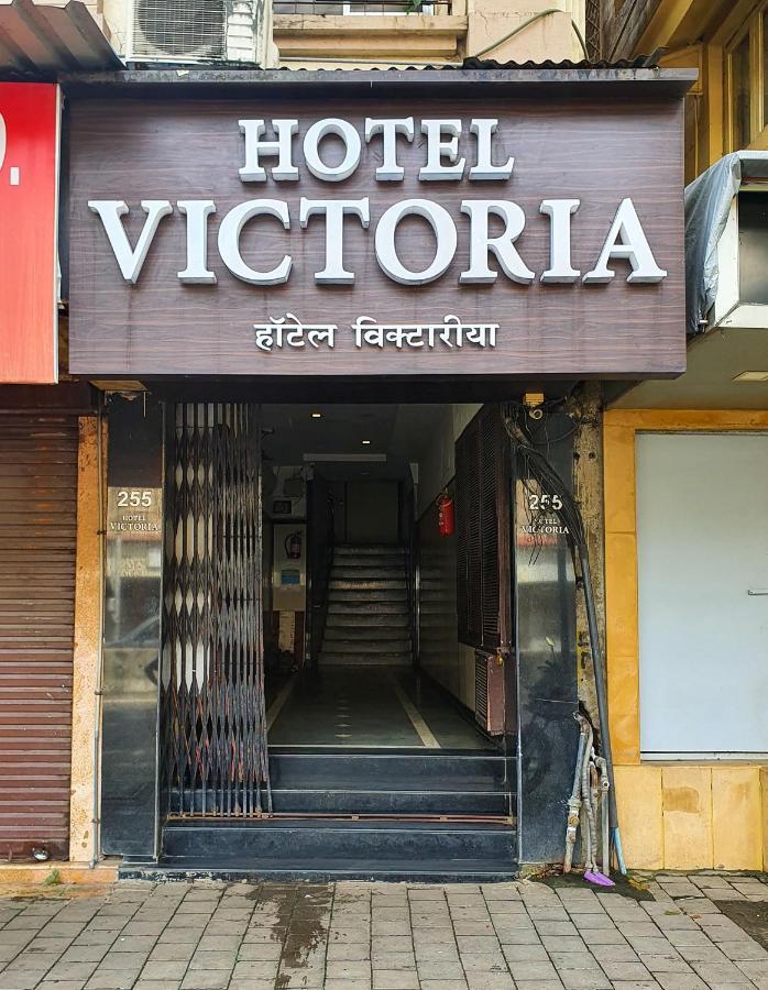 Victoria 2*
