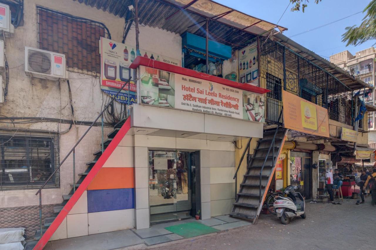 Hotel Sai Leela Residency 2*