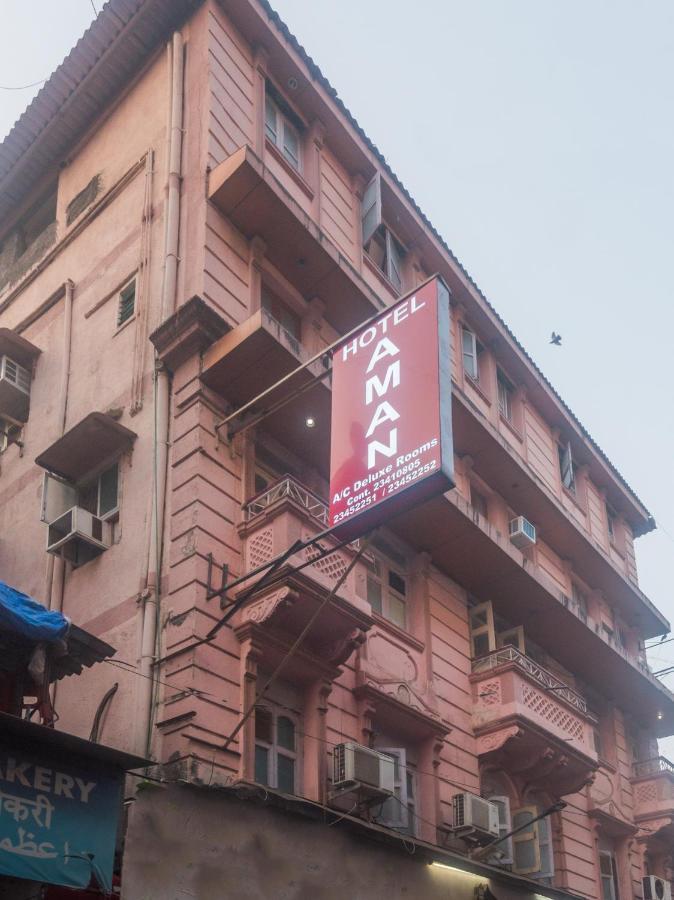 Aman Near Cst Mumbai
