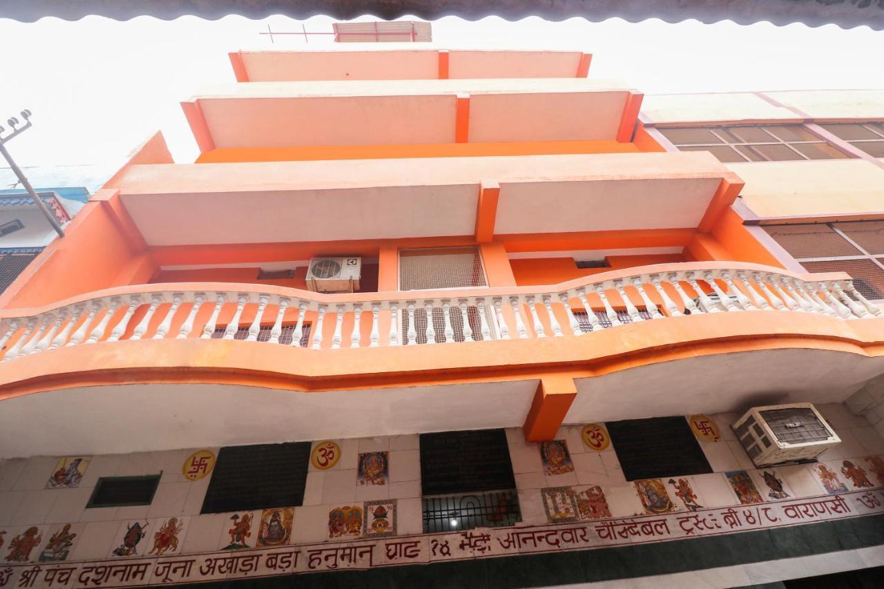 Hotel Oyo 41605 Prince Palace Mumbai
