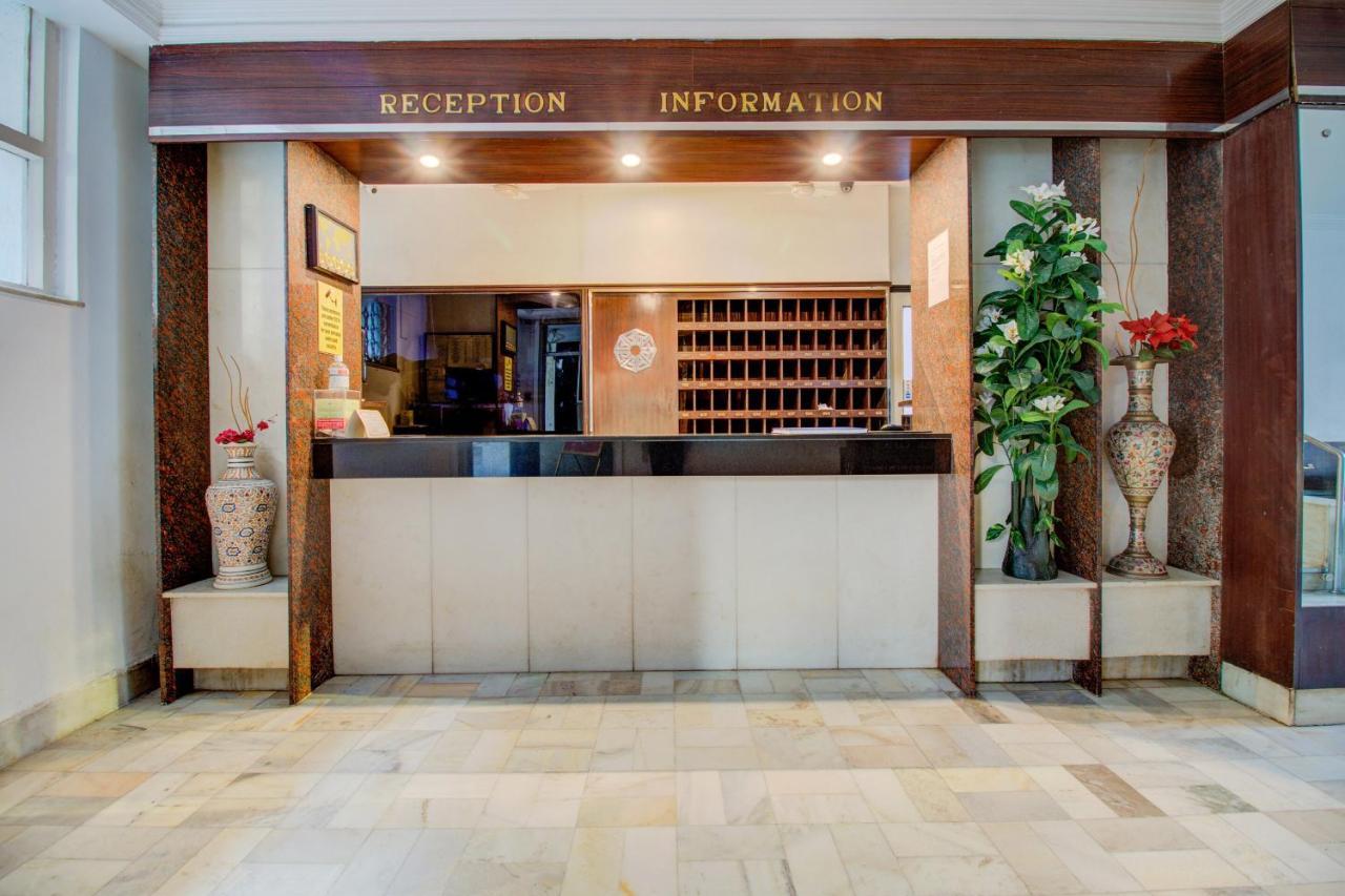 Hotel Capital O 76484 Balwas International 3*