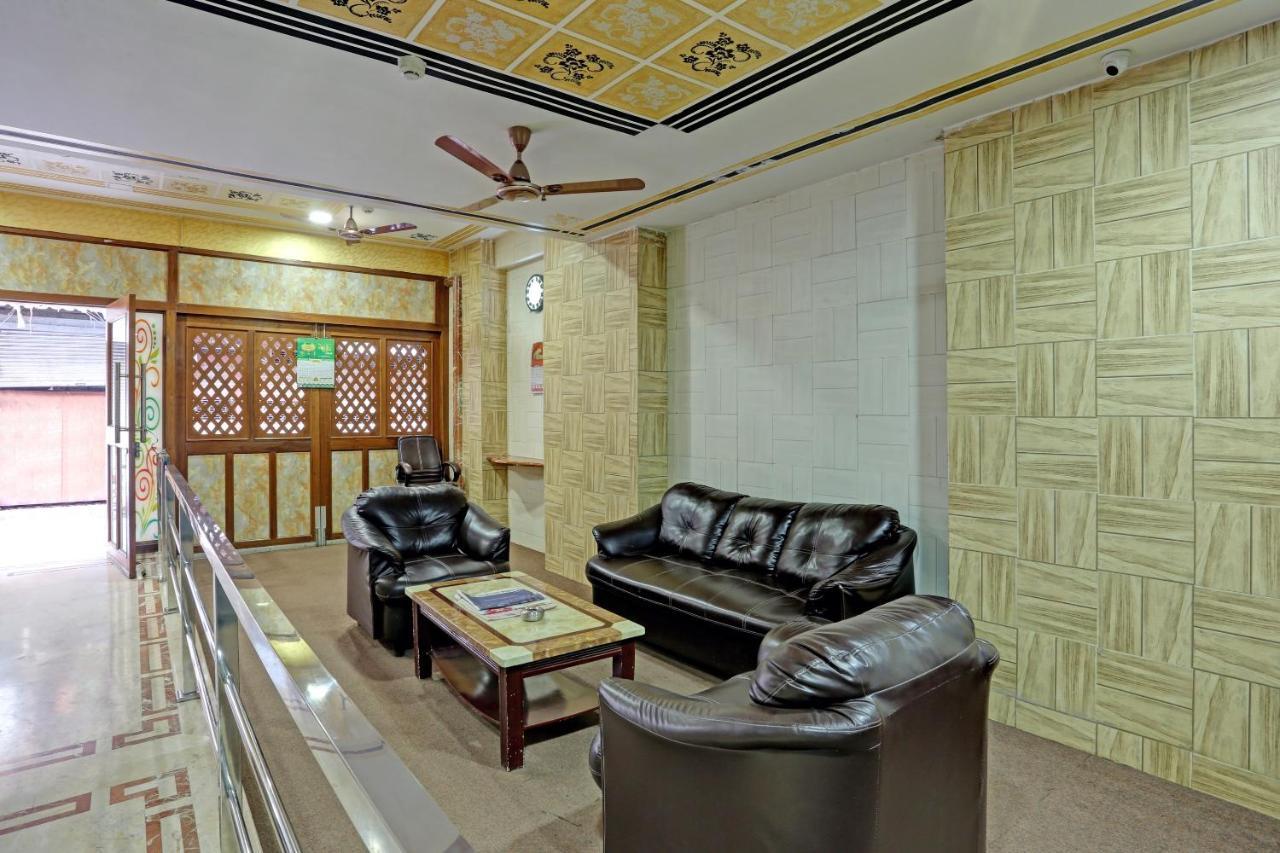 Hotel Capital O 79386 Hotel Emirates