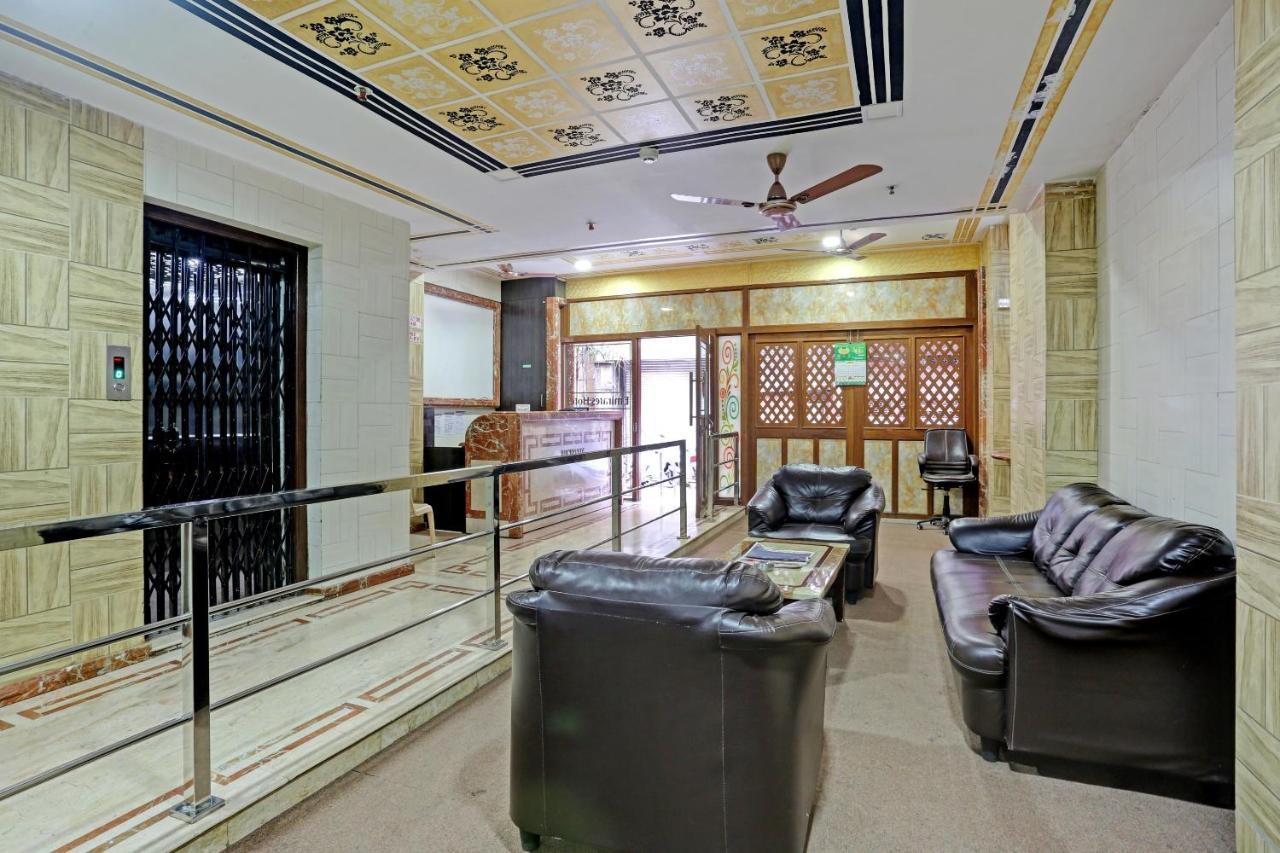 Hotel Capital O 79386 Hotel Emirates Mumbai