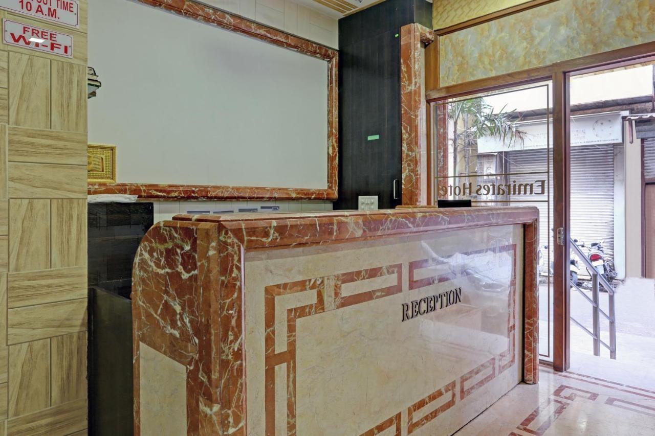 Capital O 79386 Hotel Emirates Hotel Mumbai