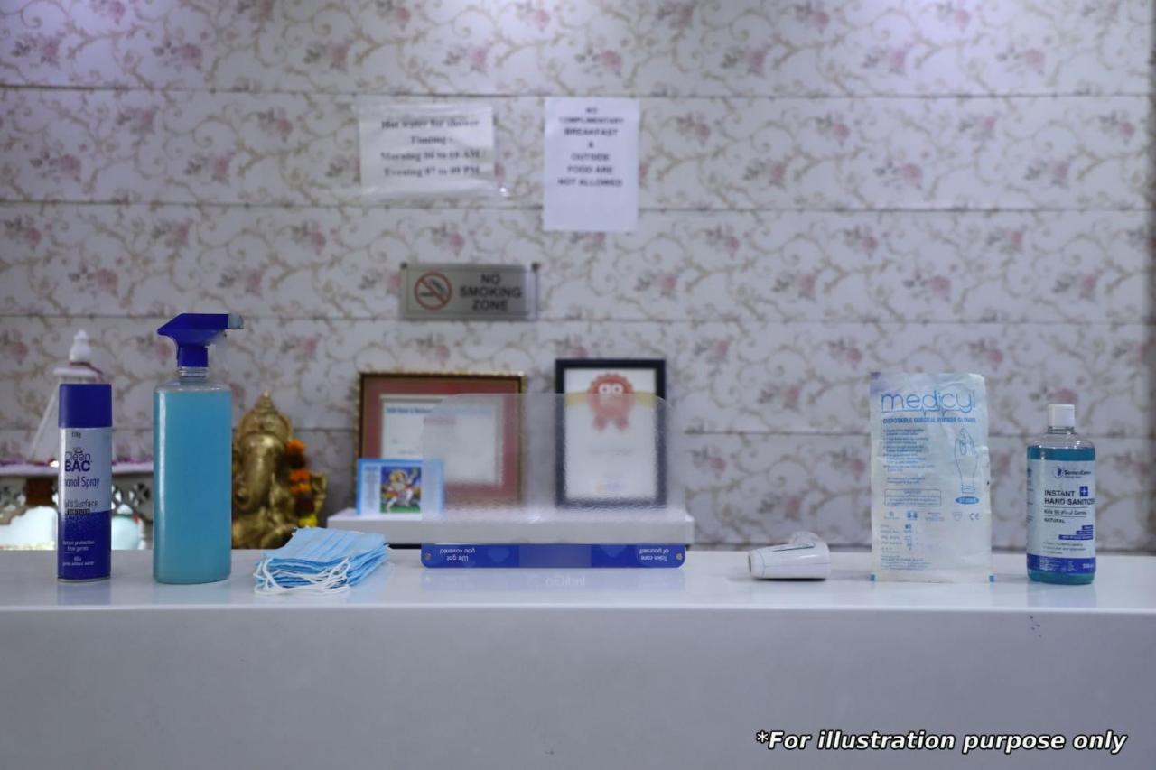 Hotel Capital O Konak Near Chhatrapati Shivaji International Airport
