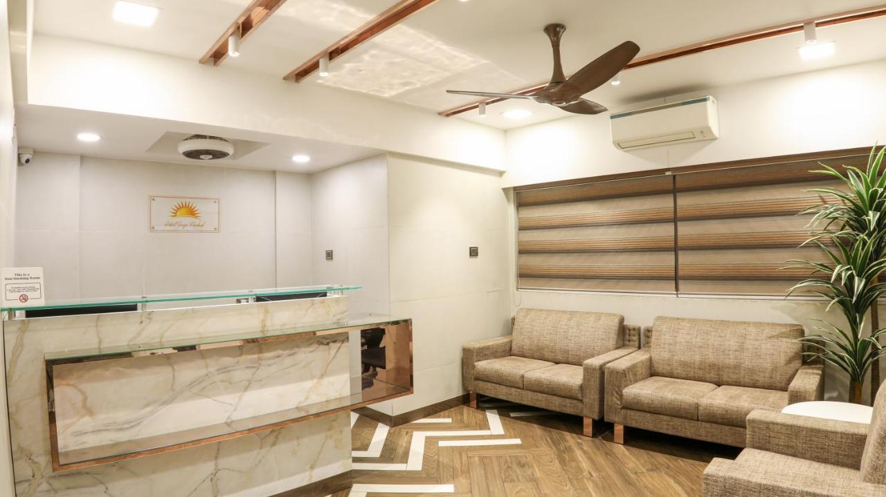Surya Prakash Hotel 3*