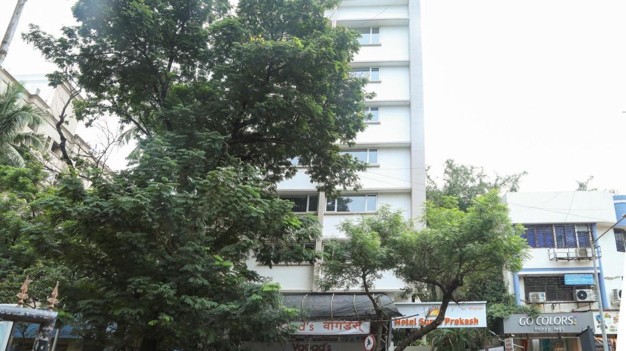 Surya Prakash Mumbai
