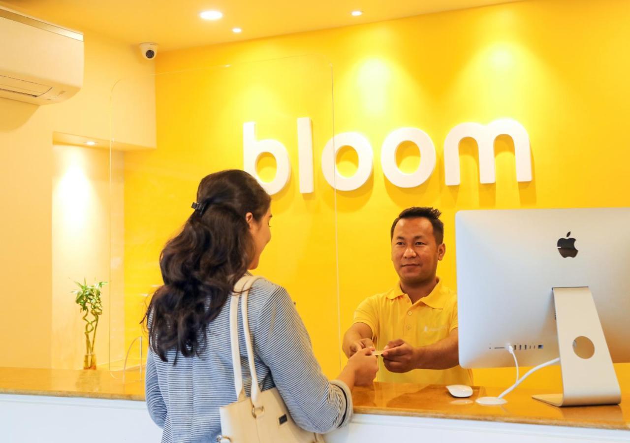 Bloom - Worli South Hotel