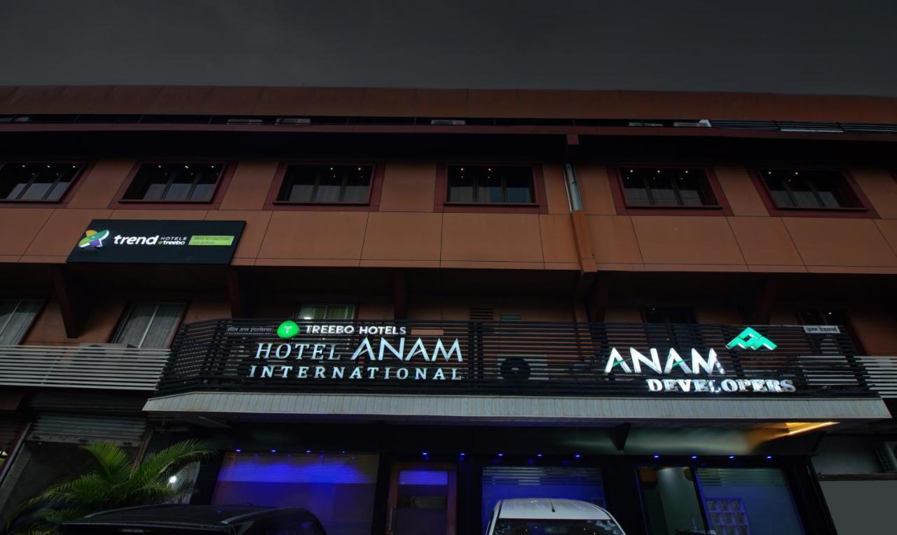 Treebo Trend Anam Interrnational Mumbai