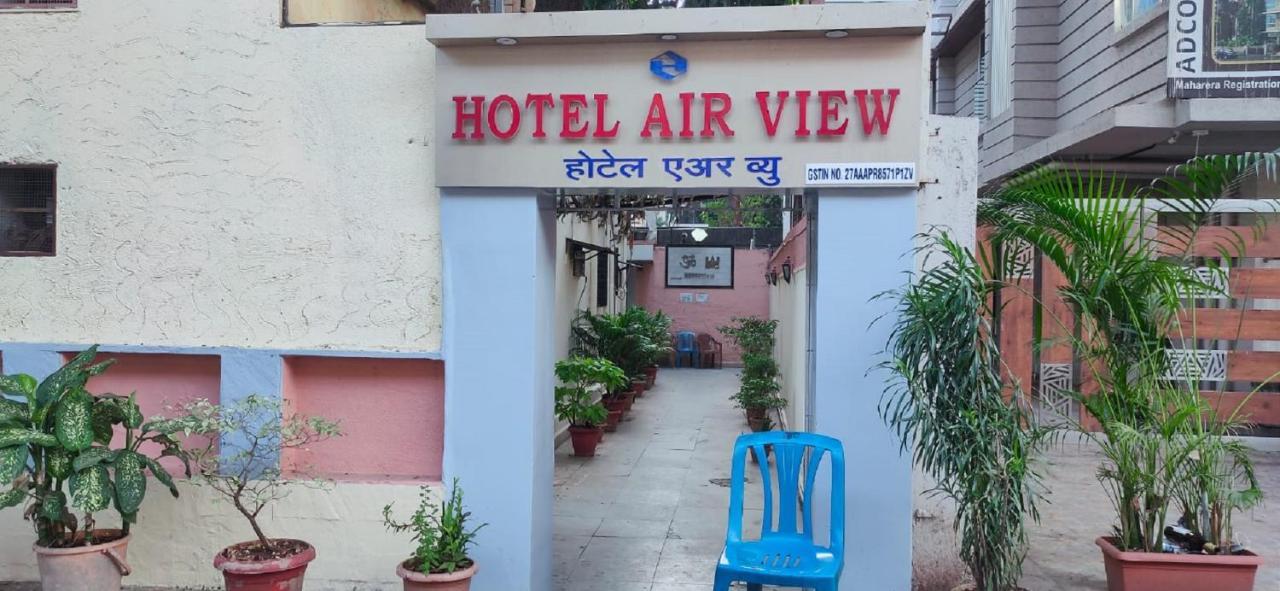Air View