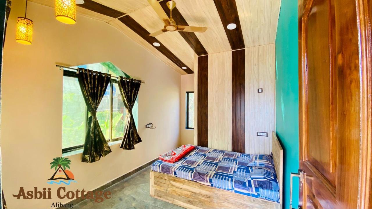 Hotel Asbii Cottage *