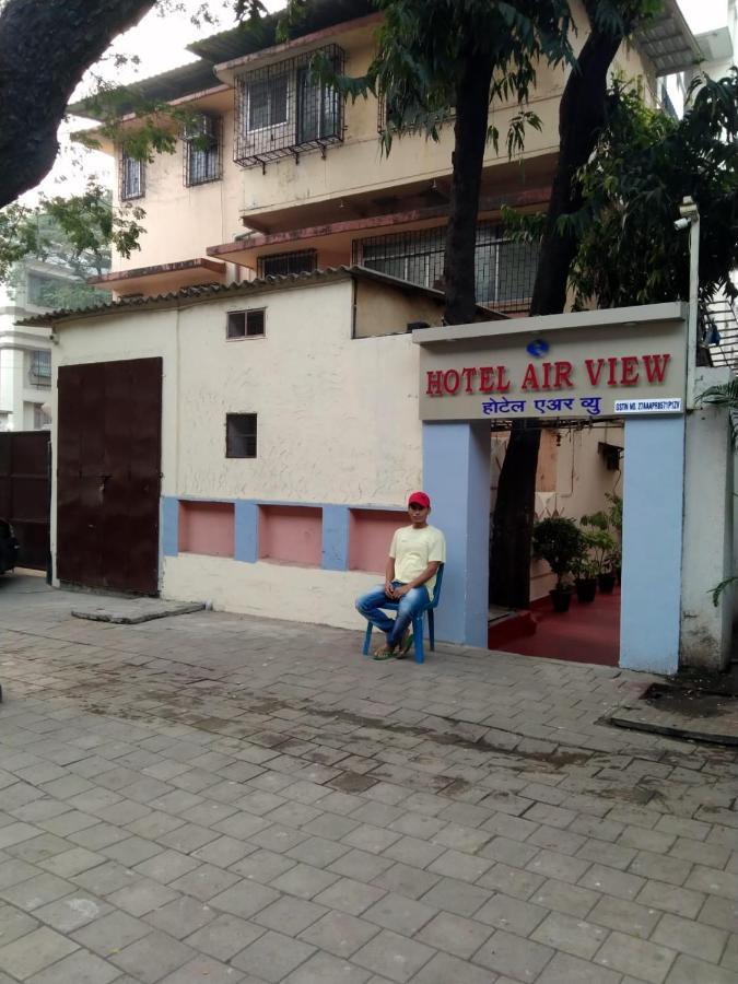 Air View *