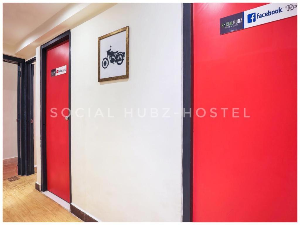 Social Hubz Mumbai