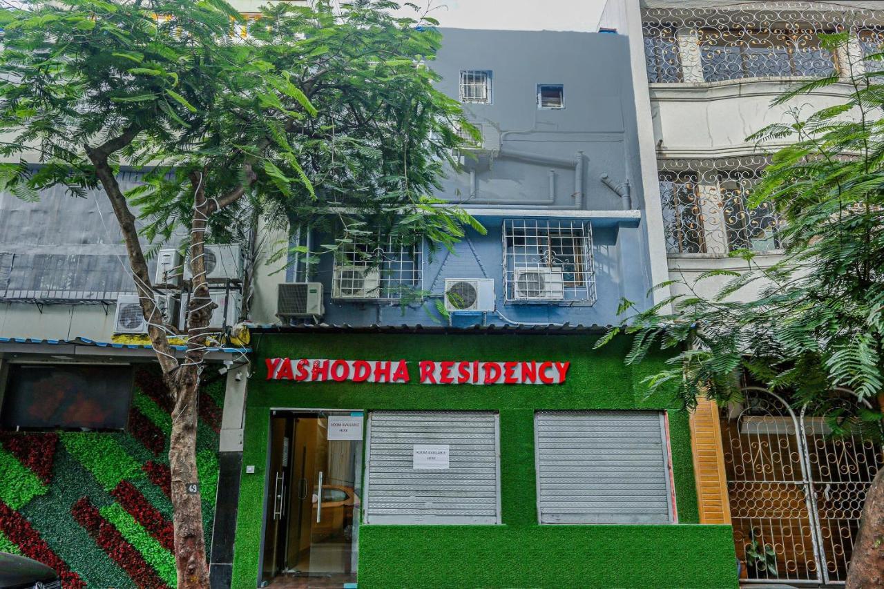 Hotel O Yashoda Residency Hotel