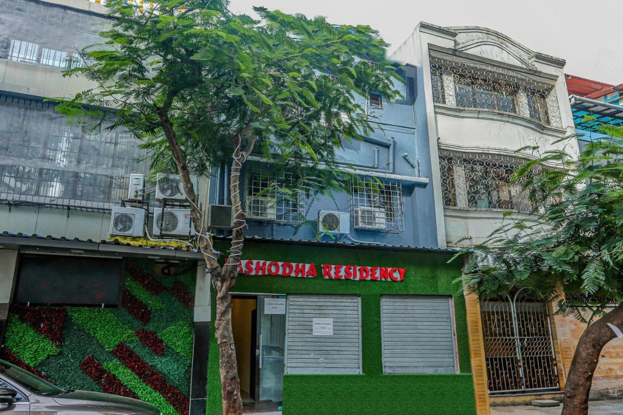 Hotel Hotel O Yashoda Residency
