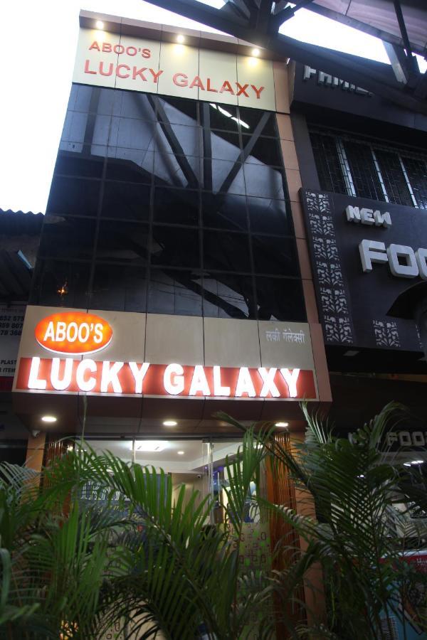 Lucky Galaxy Mumbai