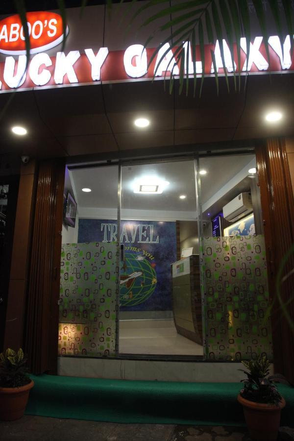 Lucky Galaxy Hotel 3*