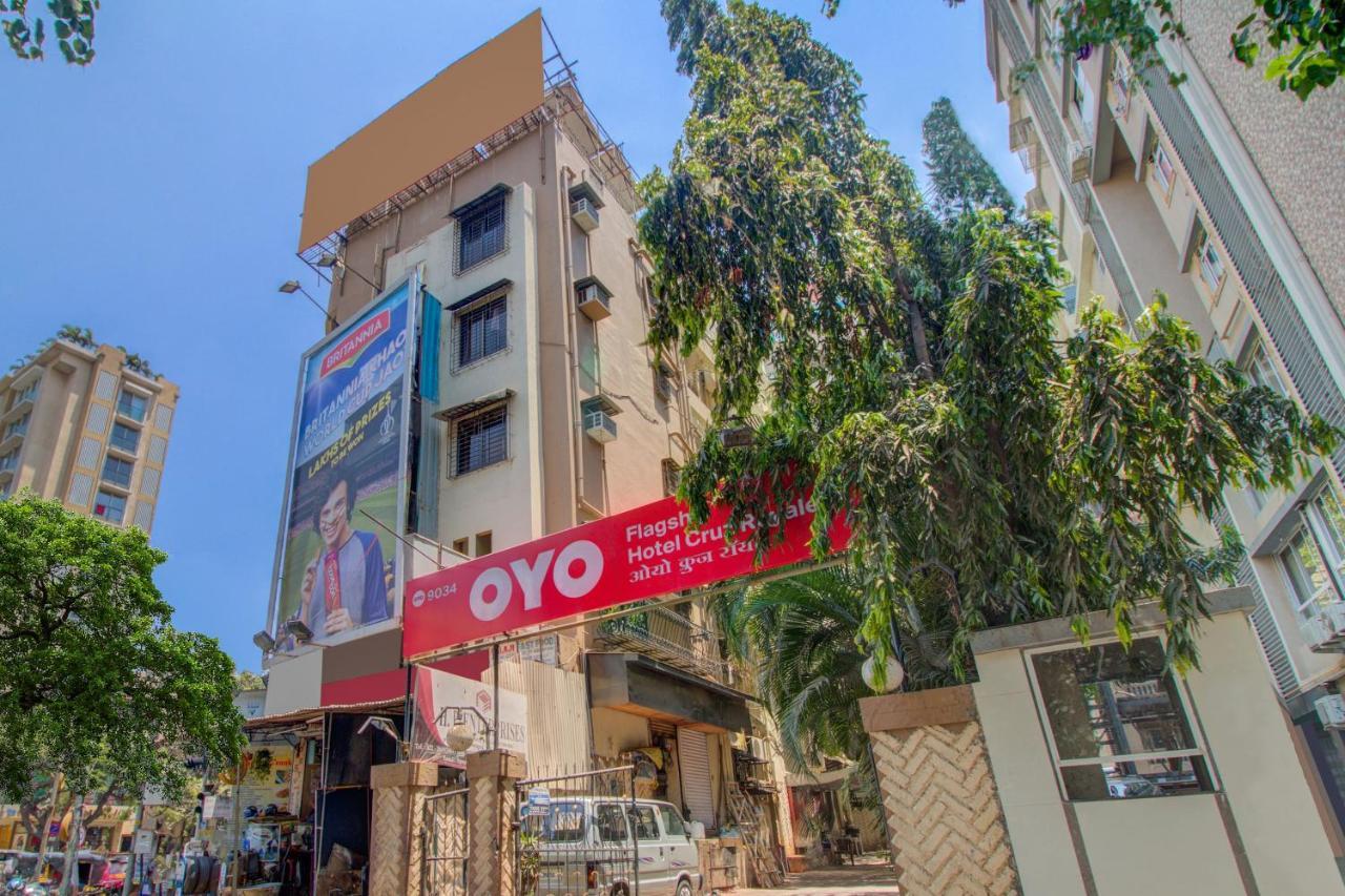 Oyo Flagship 572 Santacruz West Mumbai
