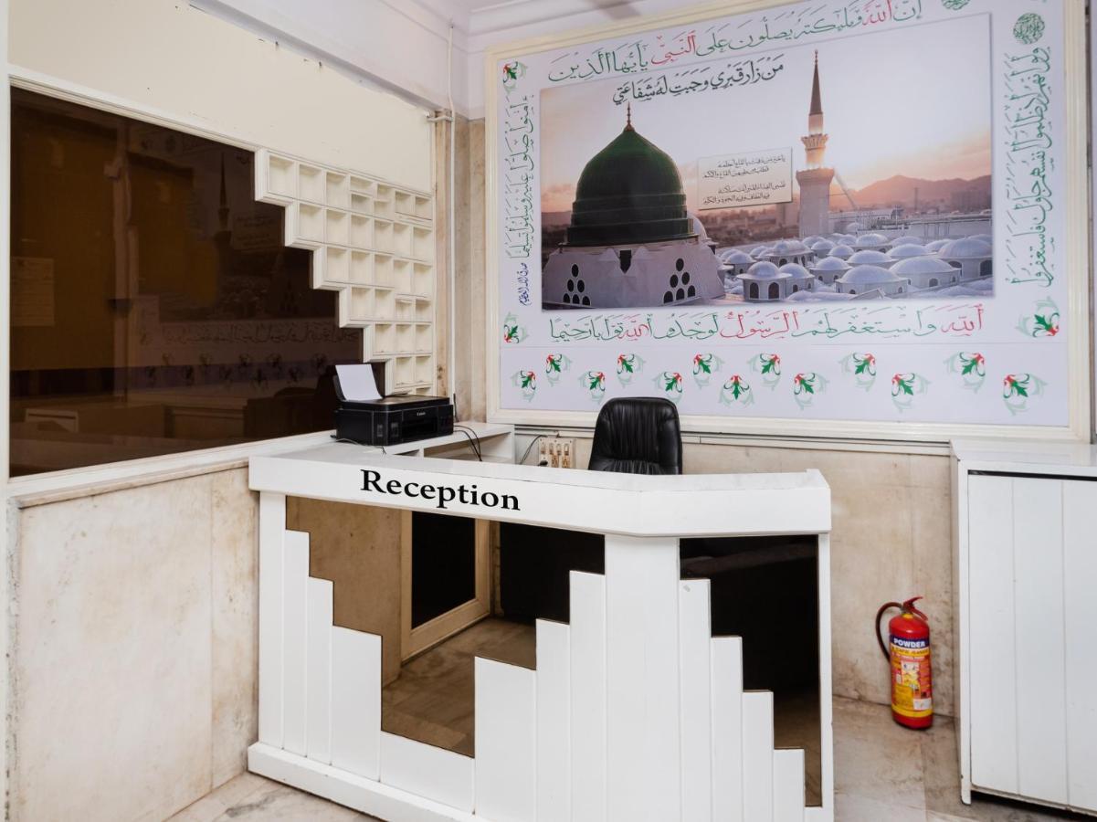 Hotel Al Moazin Mumbai