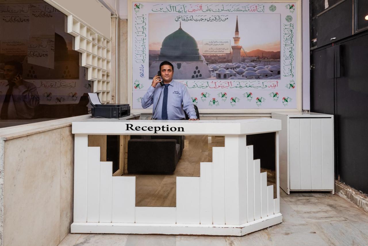Al Moazin Hotel 2*