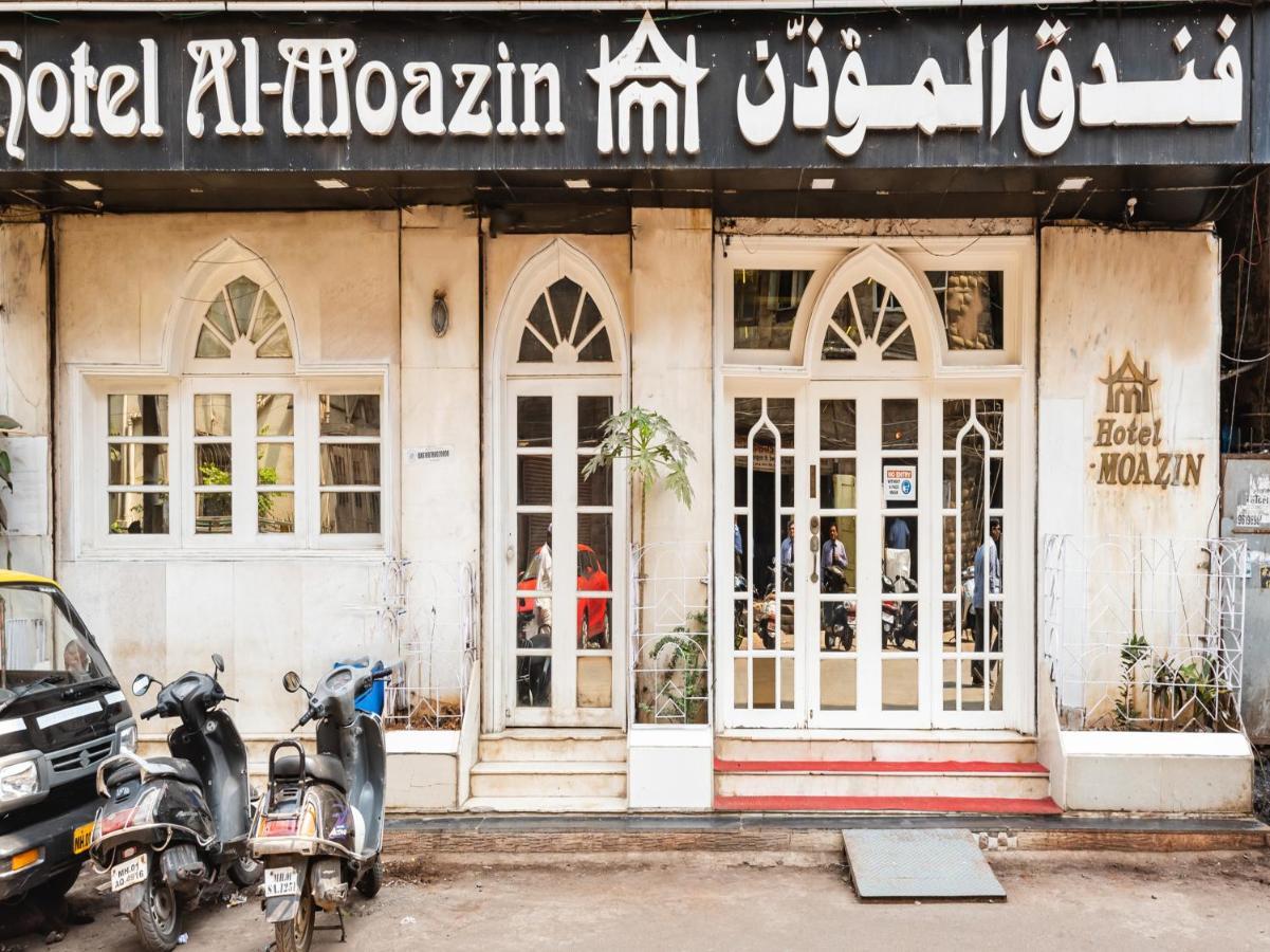 Hotel Al Moazin Mumbai