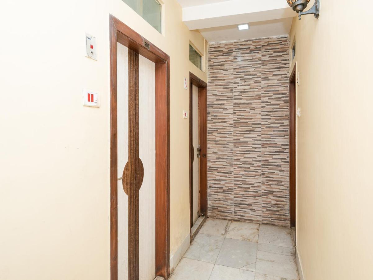 Hotel Al Moazin